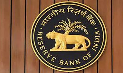 இந்திய ரிசர்வ் வங்கி