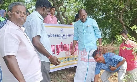 ஏரிக்கரையில் பனை விதைகள் நடப்பட்டன