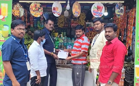 தேன்கனிக்கோட்டை பேரூராட்சி பகுதியில் பொது இடங்களில் புகை பிடித்தவர்களுக்கு அபராதம்