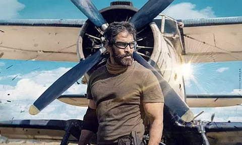 விக்ரம் நடித்துள்ள 'துருவ நட்சத்திரம்' படத்தின் புதிய ரிலீஸ் தேதி அறிவிப்பு