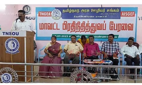 மாவட்ட பிரதிநிதித்துவ பேரவை கூட்டம்