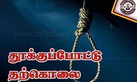 நிலத்தகராறு: வசாயில் தந்தை, மகன் தற்கொலை - 3 பேர் கைது