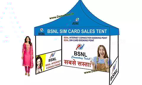 பி.எஸ்.என்.எல். சிம் காடு விற்பனை முகாம்