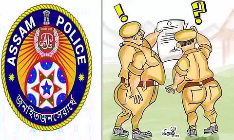 அசாமில் 'குண்டு' போலீசுக்கு ஆபத்து!
