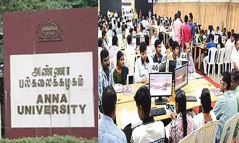 என்ஜினீயரிங் மாணவர் சேர்க்கை கடந்த ஆண்டைவிட 15 சதவீதம் அதிகரிப்பு