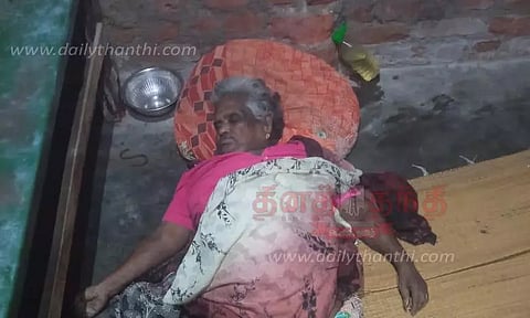 வீட்டில் பிணமாக கிடந்த மூதாட்டி