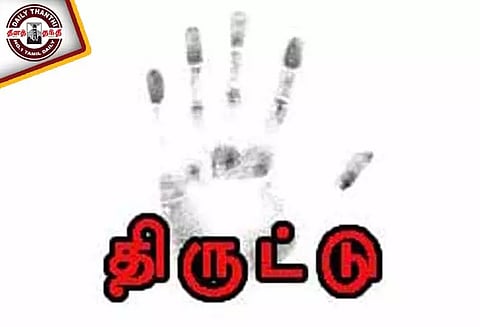 போட்டோ ஸ்டூடியோவை உடைத்து கேமராக்கள் திருட்டு