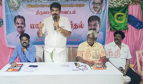 விடுமுறை நாட்களில் ஆசிரியர்களுக்கு பயிற்சி வகுப்புகள் நடத்தக்கூடாது