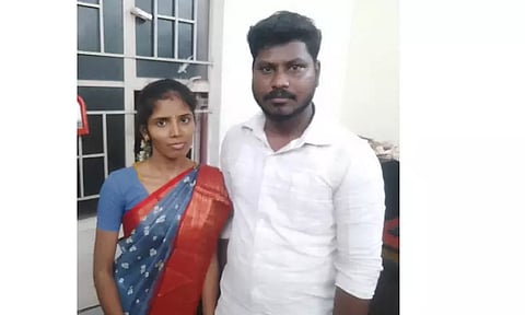 காதல் ஜோடி தஞ்சம்