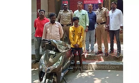 ஸ்கூட்டர் திருட்டு வழக்கில் 2 பேர் கைது