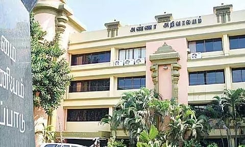 மக்களவை தேர்தல் - திமுகவில் கூட்டணி பேச்சுவார்த்தை தொடங்கியது