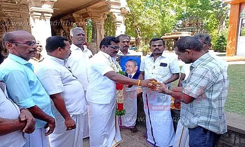 டாக்டர் பா.சிவந்தி ஆதித்தனார் பிறந்தநாள் விழா