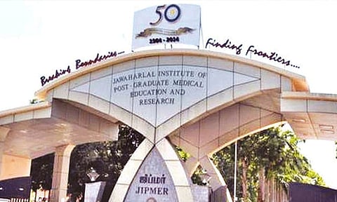 புதுச்சேரி ஜிப்மர் மருத்துவமனையின் புறநோயாளிகள் பிரிவு வரும் 28ம் தேதி இயங்காது என அறிவிப்பு