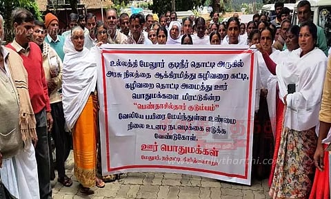 நடைபாதை ஆக்கிரமிப்பை மீட்க வேண்டும்