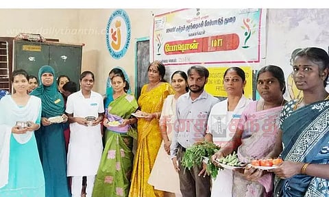 தேசிய ஊட்டச்சத்து மாத விழிப்புணர்வு கண்காட்சி