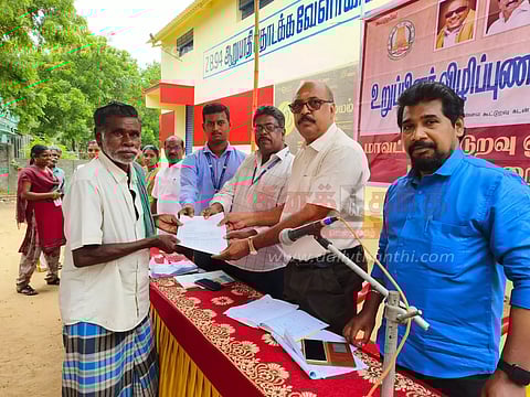 உறுப்பினர் விழிப்புணர்வு முகாம்