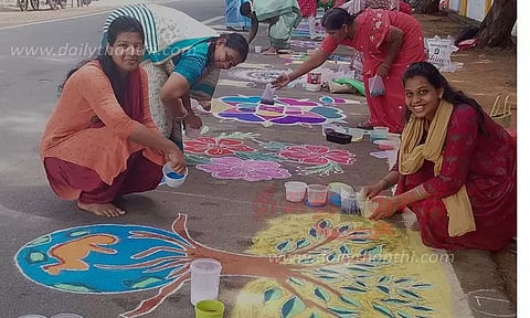 விமான நிலைய சாலையில் கோலப்போட்டி