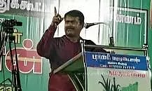 சாதி பாகுபாடு இருக்கும் வரை நாடு வளராது; சீமான் பேச்சு