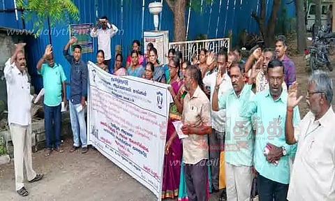 கால்நடை ஆய்வாளர் சங்கத்தினர் ஆர்ப்பாட்டம்