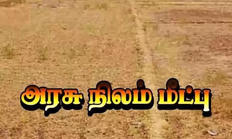 ஆலந்தூரில் ரூ.150 கோடி அரசு நிலம் மீட்பு - 20 கடைகளுக்கு 'சீல்'