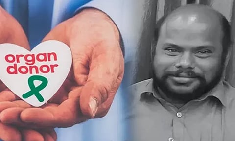 உடல் உறுப்பு தானம் செய்த தேனி நபருக்கு அரசு மரியாதையுடன் இறுதிச்சடங்கு..!