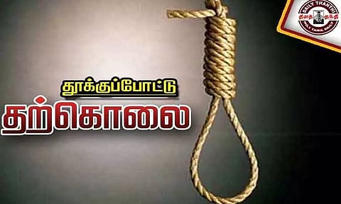 படப்பையில் ஆட்டோ டிரைவர் தூக்குப்போட்டு தற்கொலை