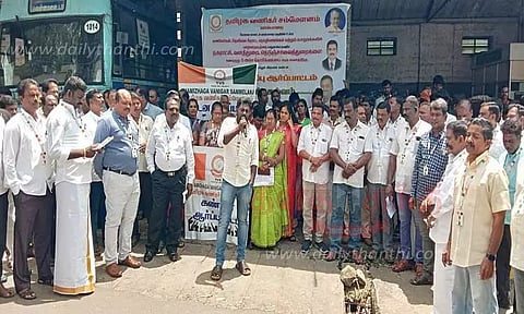 வால்பாறையில் வணிகர்கள் ஆர்ப்பாட்டம்