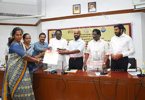 636 பயனாளிகளுக்கு ரூ.13½ கோடியில் கடனுதவி