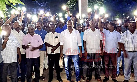 கிராம நிர்வாக அலுவலர்கள் கண்டன ஆர்ப்பாட்டம்