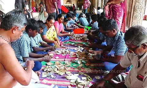 நெல்லையப்பர் கோவிலில் உண்டியல் காணிக்கை எண்ணும் பணி