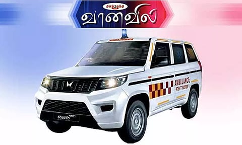 பொலெரோ நியோ ஆம்புலன்ஸ்