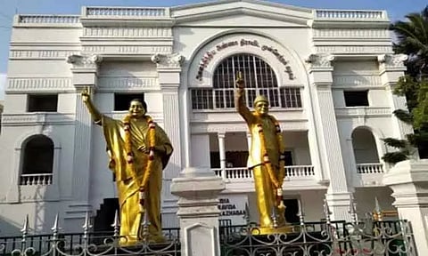 அ.தி.மு.க.வில் புதிய மாவட்ட செயலாளர்கள் நியமனம் - அறிவிப்பு வெளியீடு