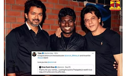 'ஜவான்' படத்தின் வெற்றிக்கு நடிகர் விஜய் வாழ்த்து..!