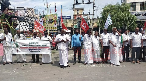 திருச்செங்கோட்டில் கரும்பு விவசாயிகள் ஆர்ப்பாட்டம்