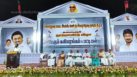 தி.மு.க. தலைமையிலான இந்தியா கூட்டணி தமிழகத்தில் வெற்றி பெற பாடுபட வேண்டும்