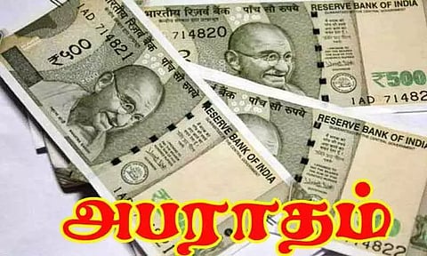 சுகாதாரமின்றி செயல்பட்ட கடைகளுக்கு அபராதம்