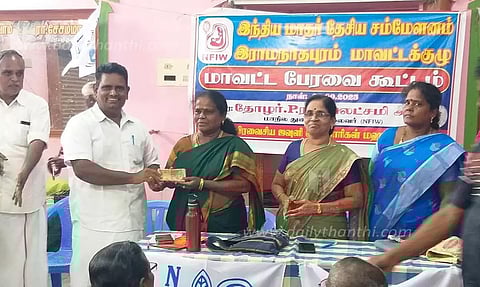 இந்திய மாதர் தேசிய சம்மேளன கூட்டம்