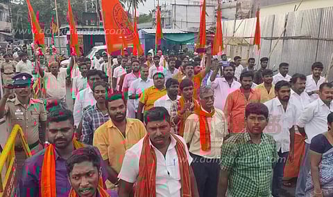 கோபியில் இந்து முன்னணியினர் ஆர்ப்பாட்டம்