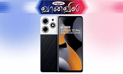 ஸ்பார்க் 10 புரோ