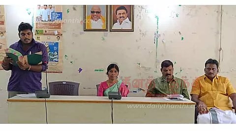 திருவண்ணாமலை ஒன்றியக்குழு கூட்டம்