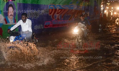 தஞ்சையில் பலத்த மழை