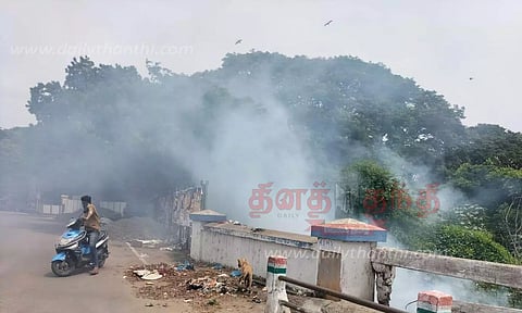 புகை மண்டலமாக காட்சி