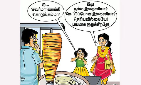 ஆரோக்கியத்துக்கு கேடு விளைவிக்கும் துரித உணவுகள்