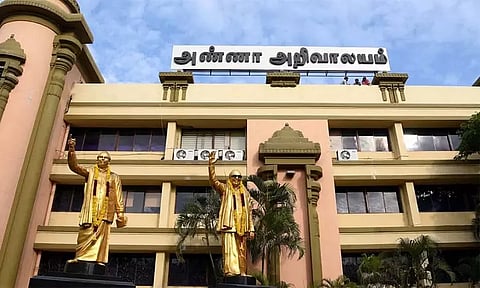 நாளை மறுநாள் திமுக மாவட்ட செயலாளர்கள் கூட்டம்