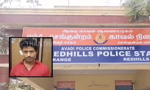 கிரெடிட் கார்டில் கடன் தொகையை அதிகரித்து தருவதாக கூறி ரூ.57 ஆயிரம் மோசடி