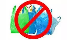 பிளாஸ்டிக் ஒழிப்பு விழிப்புணர்வு முகாம்