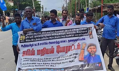 கோவில்பட்டியில் ரெயில் மறியலுக்கு முயன்ற ஆதித்தமிழர் கட்சியினர் கைது