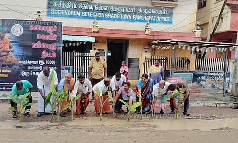 பா.ஜனதாவினர் வாழையை நட்டு நூதன போராட்டம்