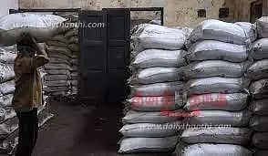 34 உர விற்பனை நிலையங்களின் உரிமம் தற்காலிக ரத்து