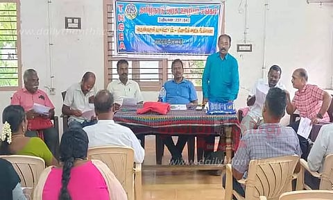 அரசு ஊழியர் சங்க கூட்டம்